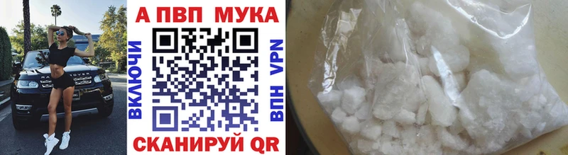 Где можно купить наркотики Кропоткин Конопля КОКАИН ГАШИШ Меф