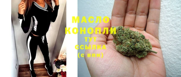 PSILOCYBIN Алексин