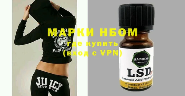 jwh Алексеевка
