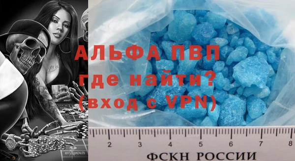 jwh Алексеевка