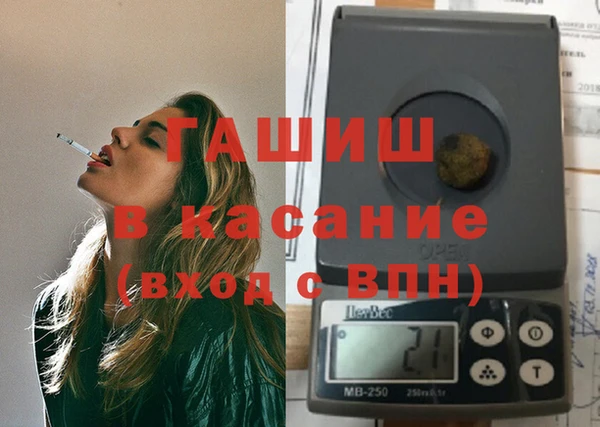 шишки Алзамай