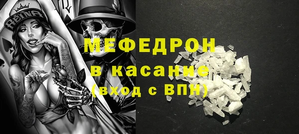 PSILOCYBIN Алексин