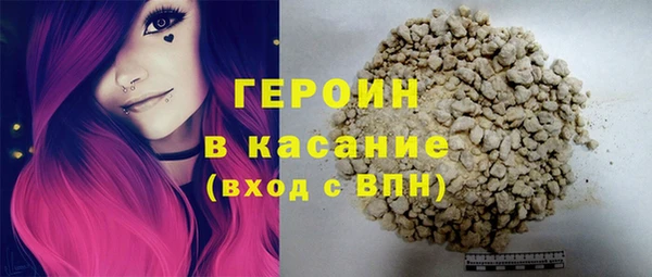 PSILOCYBIN Алексин