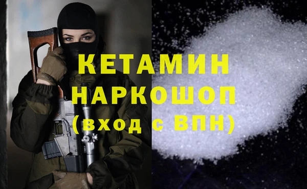 прущие крисы Покачи