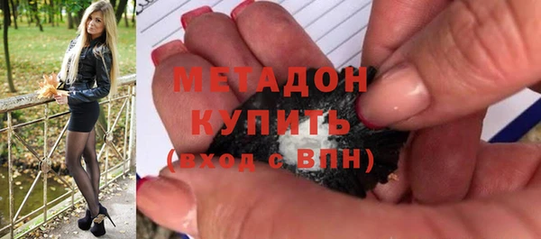 PSILOCYBIN Алексин