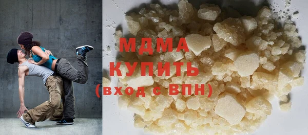 apvp Покров