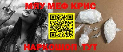 каннабис Ликино-Дулёво