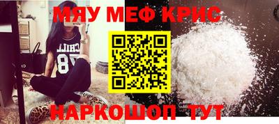 каннабис Ликино-Дулёво