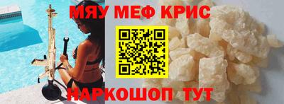 каннабис Ликино-Дулёво
