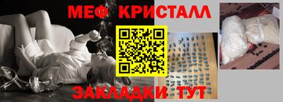 ешки Лесосибирск