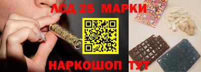 ешки Лесосибирск
