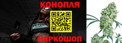 ешки Лесосибирск