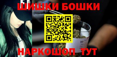 каннабис Ликино-Дулёво