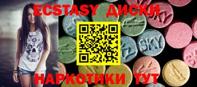 ешки Лесосибирск