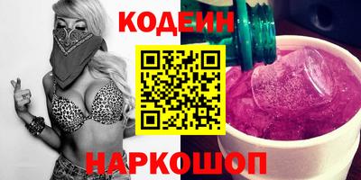каннабис Ликино-Дулёво