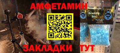 каннабис Ликино-Дулёво
