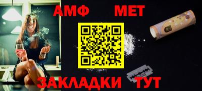 ешки Лесосибирск