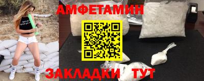 каннабис Ликино-Дулёво