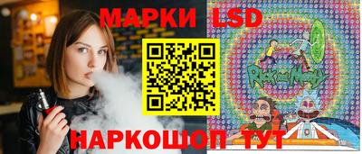 ешки Лесосибирск