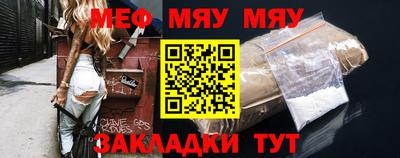 каннабис Ликино-Дулёво