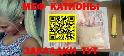 ешки Лесосибирск