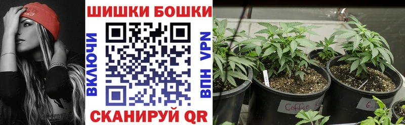 Марихуана SATIVA & INDICA Кропоткин